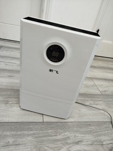 Large dehumidifier - large,